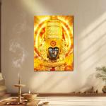Amba Devi: The Golden Mother of Power & Protection Metal Poster