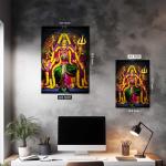 Shri Kanaka Durga: Golden Guardian of Power & Prosperity | Divine Shakti Metal Poster