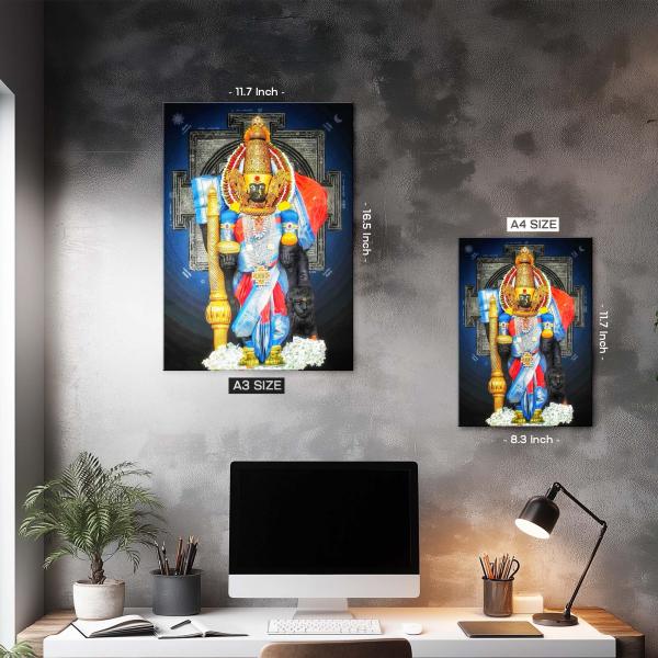 Mahalakshmi: Kolhapur Karveer Nivasini Divine Grace Edition Metal Poster