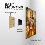 Shri Murli Manohar Krishna: The Eternal Enchanter of the Soul | Sacred Metal Poster