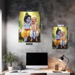 Bal Krishna & Sudama: The Eternal Smile of Divine Friendship | Celestial Devotional Metal Poster