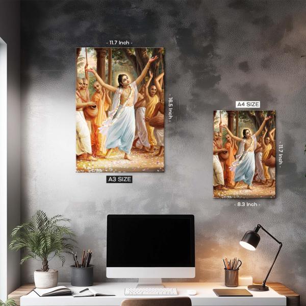 Nityananda Prabhu Maha-Nartya: Ocean of Mercy & Divine Bliss | Devotional Metal Poster